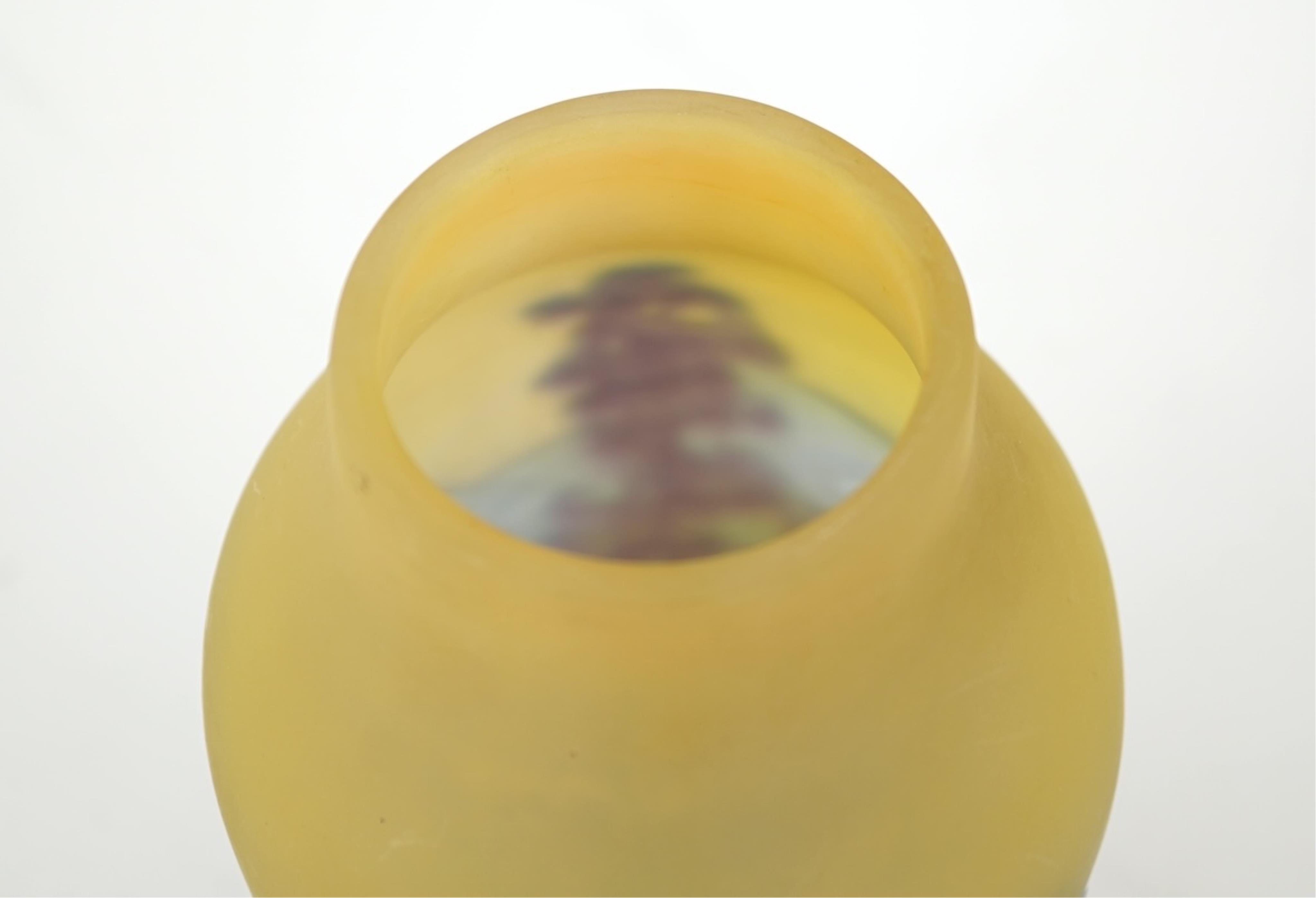 A Gallé cameo glass ‘landscape’ vase